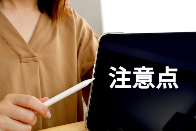 医療脱毛の都度払いで気をつけたい注意点・リスク